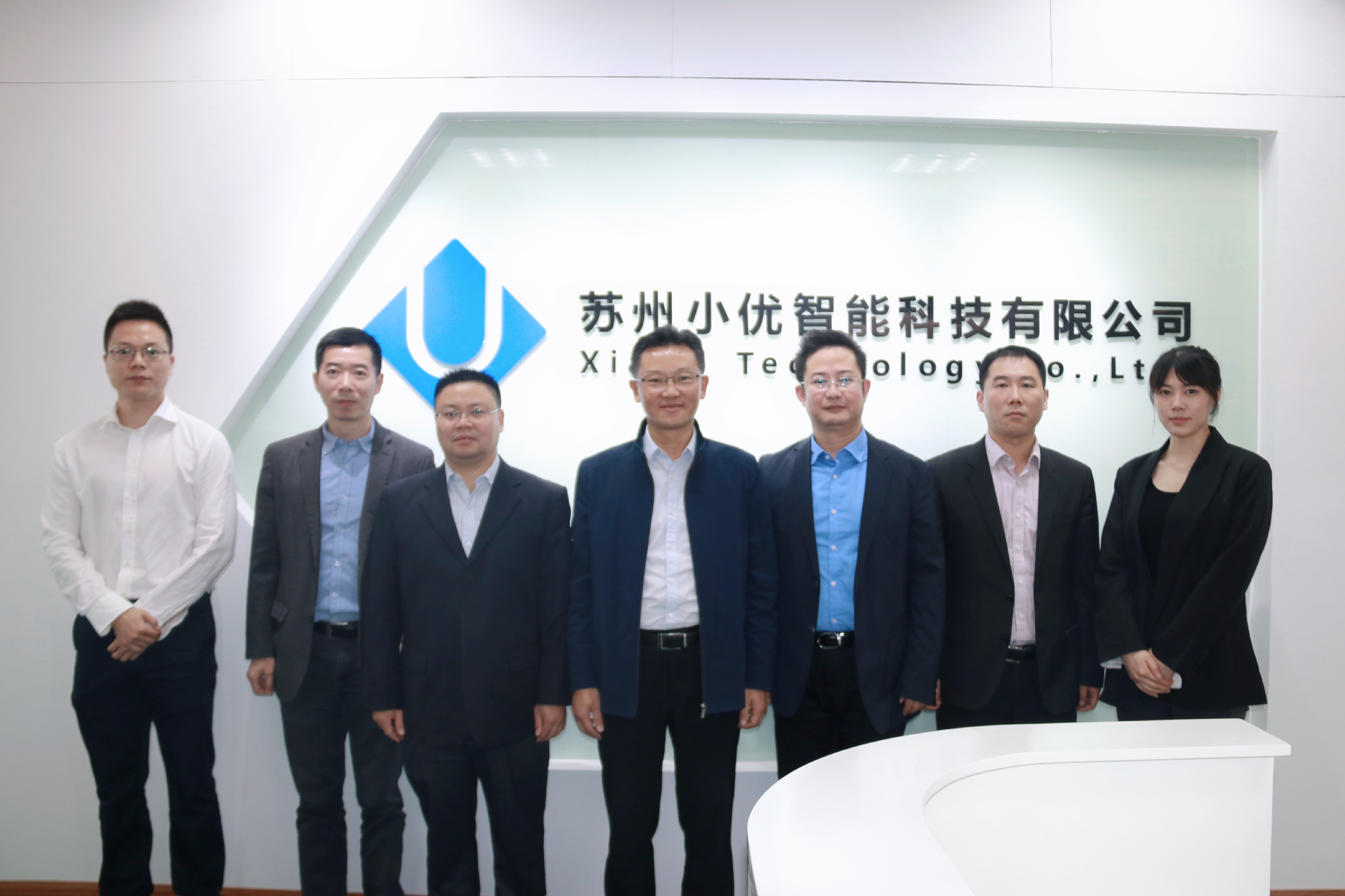 吳中高新區(qū)黨工委副書記、管委會(huì)主任徐敏一行調(diào)研小優(yōu)科技