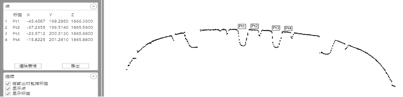 1686116085162.jpg 1686116085162.jpg