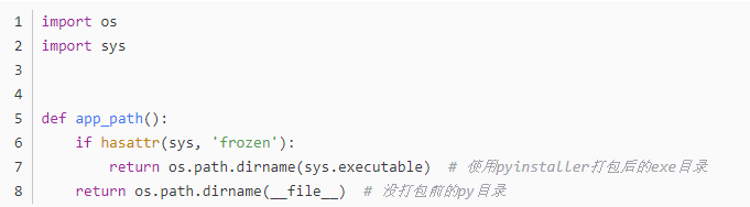 圖片2.png 圖片2.png