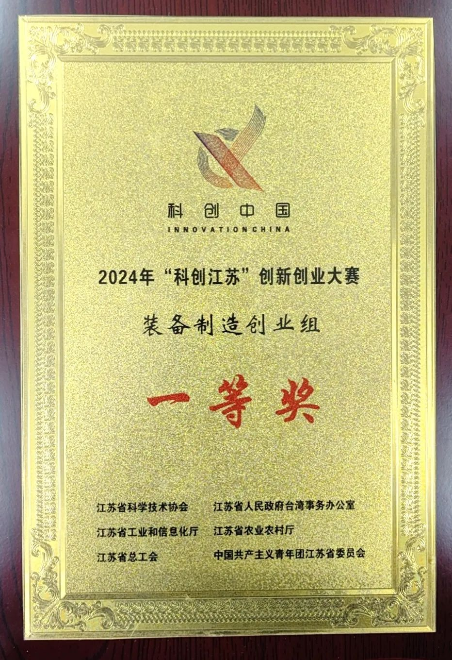 圖片3.png 圖片3.png